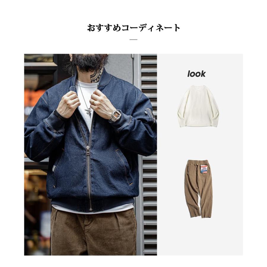 Man.G ジャケット オーバー ブルゾン フライトジャケット ジャケット ブルゾン メンズ デニム MA-1