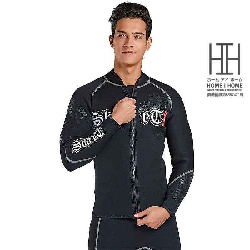 メンズ ウェットスーツ 長袖タッパー ウェットジャケット 裏起毛 ストレッチネオプレン 冬服 秋服 ダイビング サーフィン | ブランド登録なし | 02