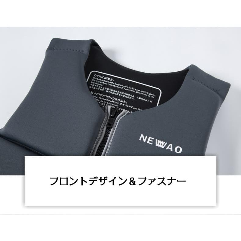 ライフジャケット　ベスト　LIQUID FORCE マリンスポーツ Mサイズ ライフジャケット ベスト LIQUID FORCE マリンスポーツ Mサイズ ライフ