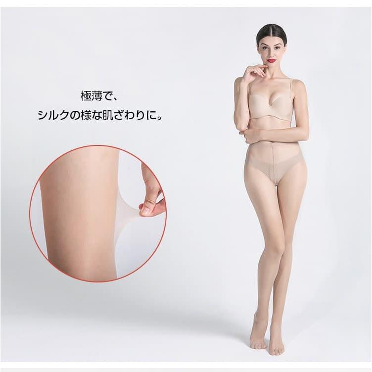 2点セット オールスルーストッキング レディース パンティストッキング 極薄 シアータイプ 美脚セクシー UV対策 | ホームアイホーム | 15
