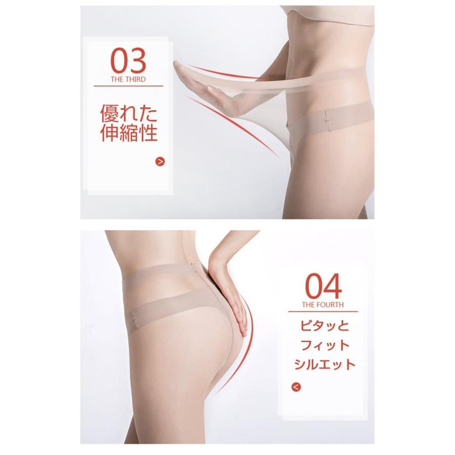2点セット オールスルーストッキング レディース パンティストッキング 極薄 シアータイプ 美脚セクシー UV対策 | ホームアイホーム | 13