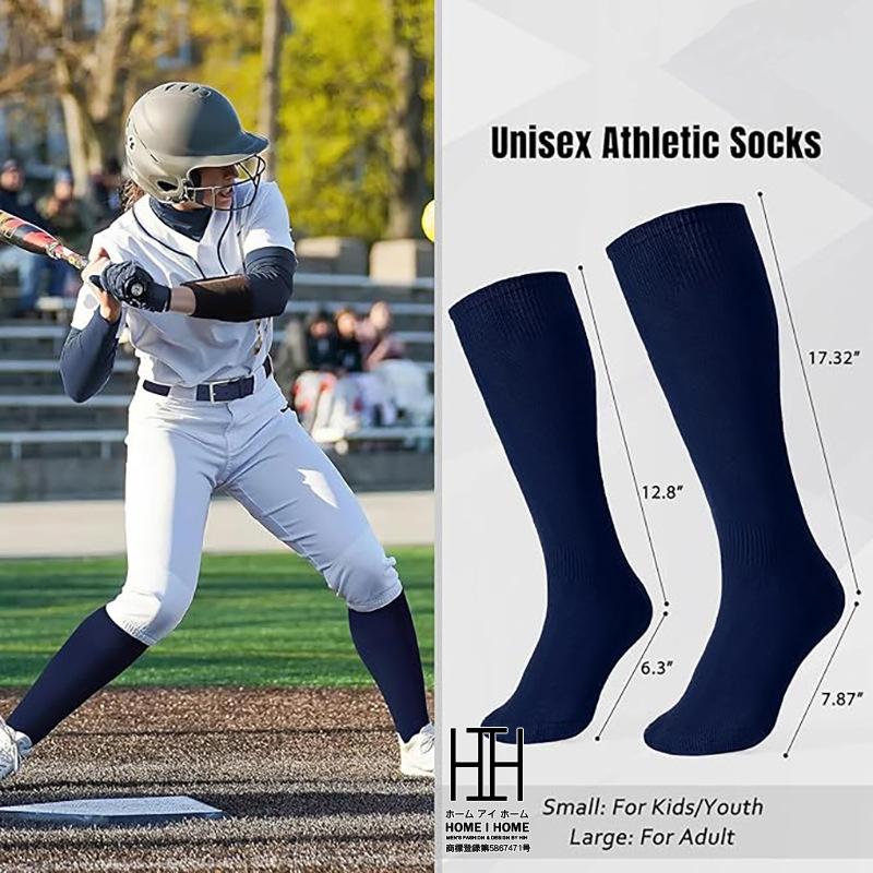 野球ソックス　野球部 野球 ソックス ジュニア 大人 靴下 ベースボール ソフトボール