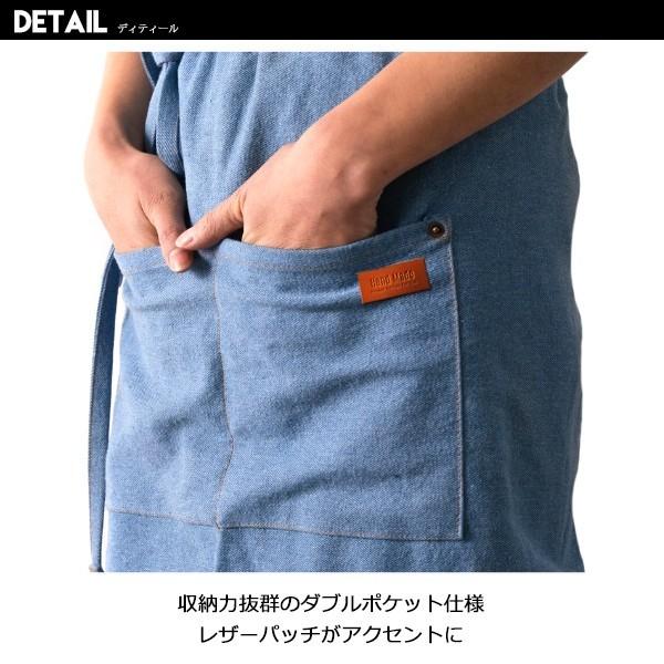 キッチン デニムシャツエプロン 丈夫 カフェ おしゃれ 料理 DIY ガーデニング 男女兼用 ロング 業務用 介護 掃除 カフェ 贈り物 ギフト 母の日｜justmode｜10