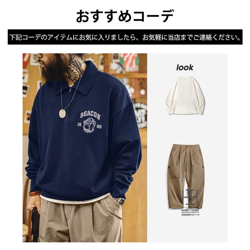 ホームアイホーム ポロ ハーフジップ スウェット メンズ 長袖