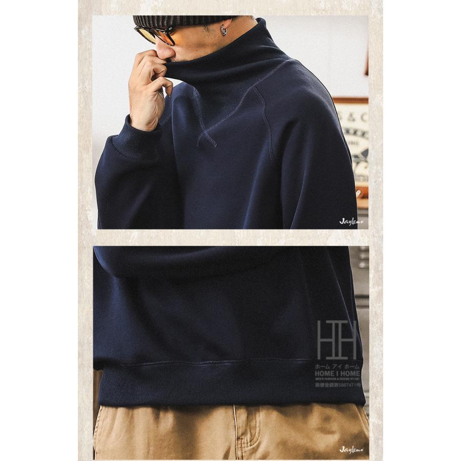 ホームアイホーム スウェット トレーナー メンズ 長袖 タートルネック