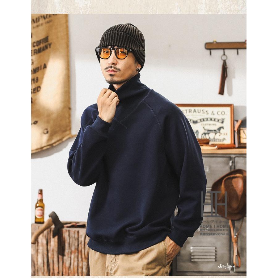 ホームアイホーム スウェット トレーナー メンズ 長袖 タートルネック