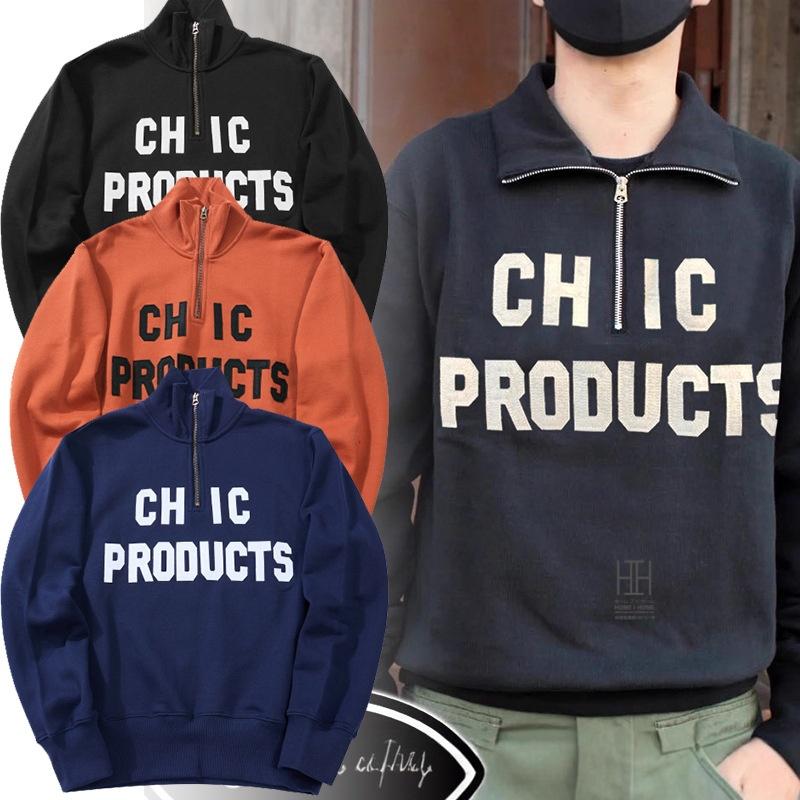 ホームアイホーム ハーフジップ スウェット メンズ ロゴ 刺繍