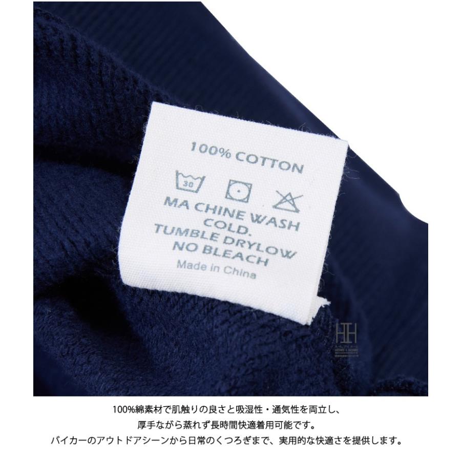 ホームアイホーム ハーフジップ スウェット メンズ ロゴ 刺繍