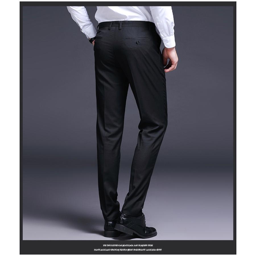 ホームアイホーム 裾上げ済み スラックス メンズ ノータックラックス