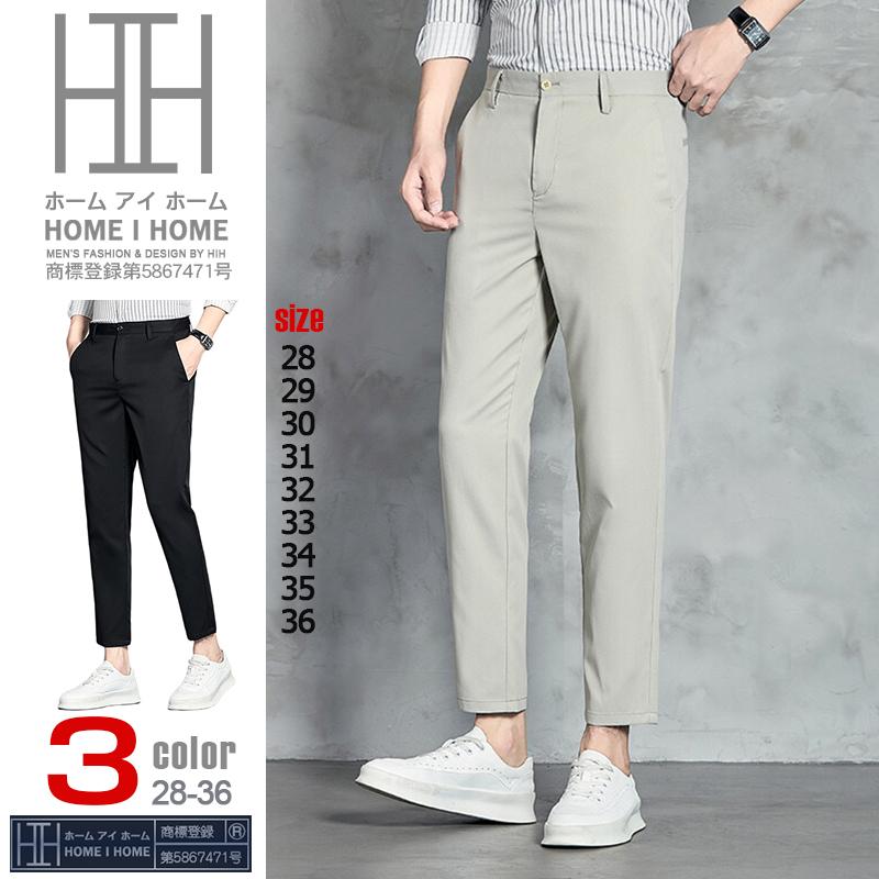 スラックス アンクルパンツ メンズ 九分丈 ビジネスパンツ ストレッチ スリム ズボン ビジカジ 細身 美脚 クールビズ 紳士 春夏 洗える Xk98 Justmode 通販 Yahoo ショッピング