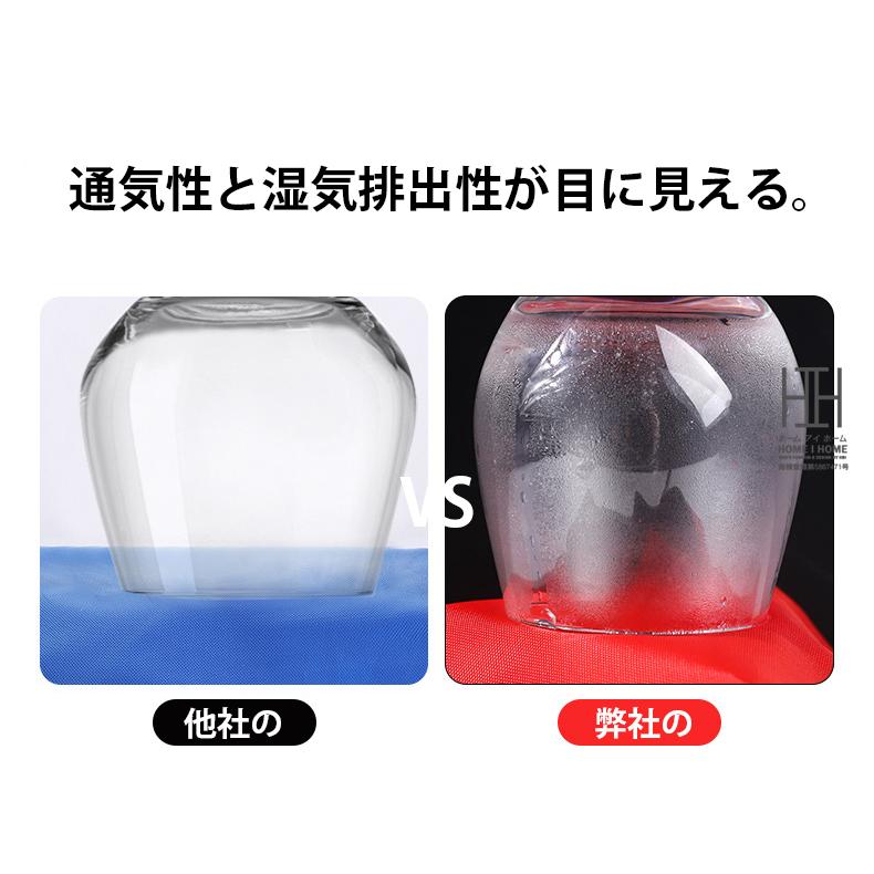 登山用ゲイター 防水 通気 耐摩耗性 ロングゲイター スパッツ レッグカバー 超軽量 コンパクト 泥除け 砂よけ 蚊避け メンズ レーディス 悪天候対策 男女兼用 | ブランド登録なし | 14