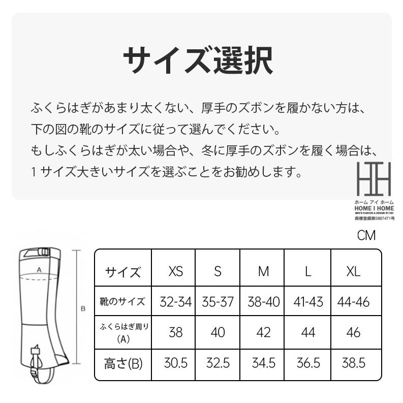 登山用ゲイター 防水 通気 耐摩耗性 ロングゲイター スパッツ レッグカバー 超軽量 コンパクト 泥除け 砂よけ 蚊避け メンズ レーディス 悪天候対策 男女兼用 | ブランド登録なし | 05
