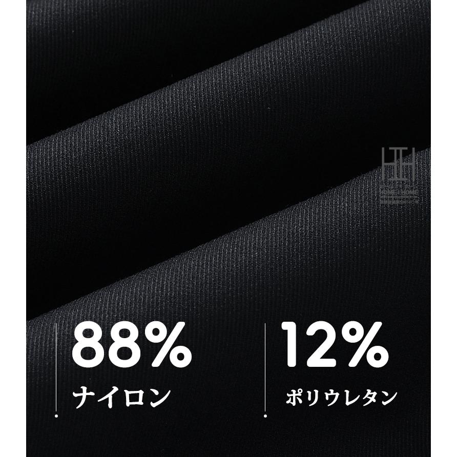 ホームアイホーム スラックス 裾上げ済み ノータック スリム メンズ