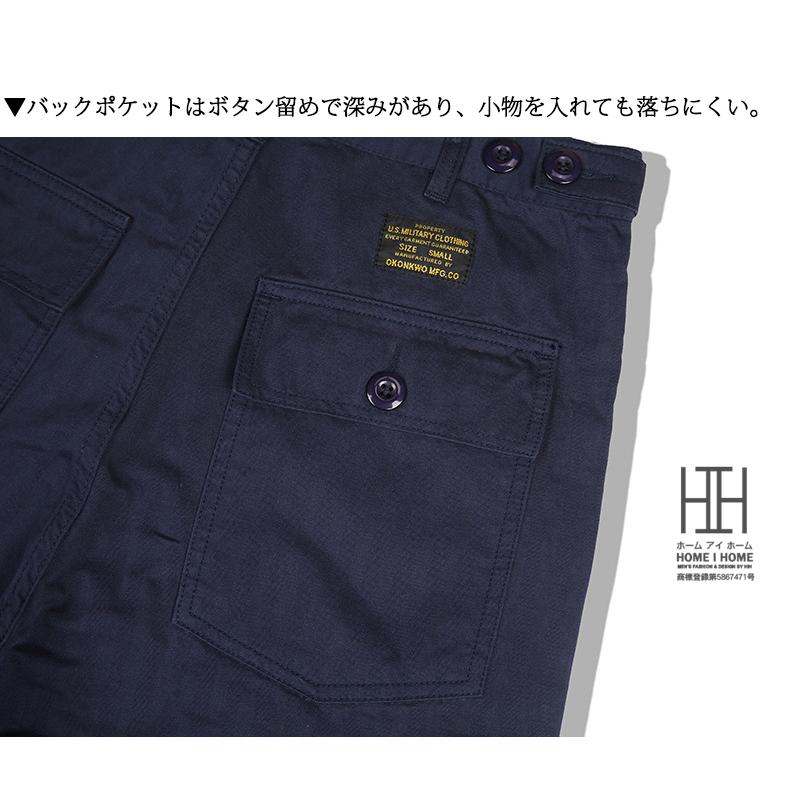 米軍OG-107 ベイカーパンツ GENERAL MEDIUM】U.S.Army Utility Trousers OG-107 実物 米軍 ベイカーパンツ