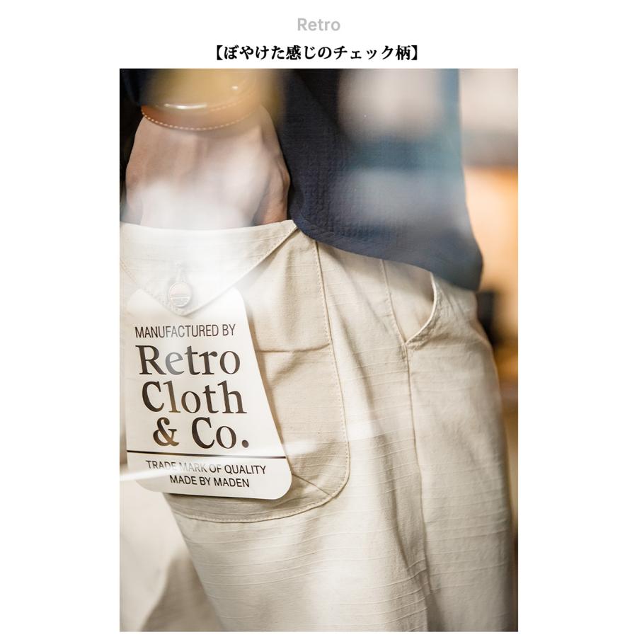 ホームアイホーム チノパン カジュアルパンツ メンズ 綿パン ホームアイホーム チノパン カジュアルパンツ メンズ 綿パン