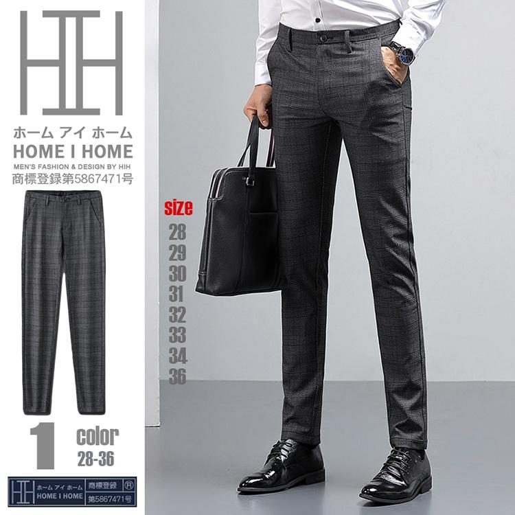 スラックス カジュアルパンツ メンズ ギンガムチェック スリム ストレッチ おしゃれ ビジネス対応 ロング丈 春 秋冬 :xxk818:JustMode - 通販 - Yahoo!ショッピング スラックス カジュアルパンツ メンズ ギンガムチェック スリム ストレッチ おしゃれ ビジネス対応 ロング丈 春 秋冬 :xxk818:JustMode - 通販 - Yahoo!ショッピング