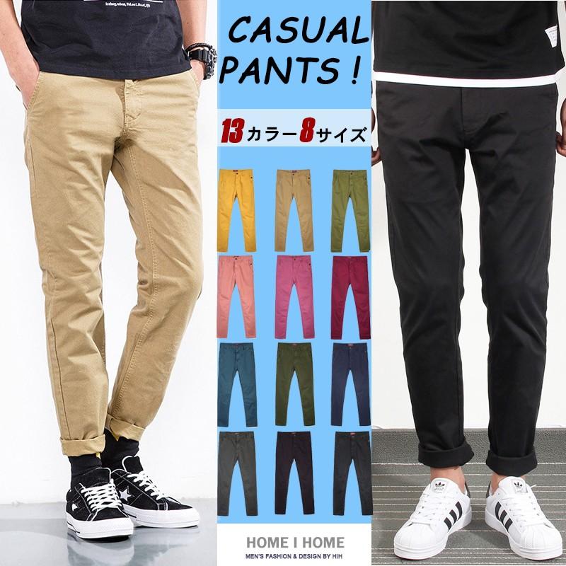 チノパンツ メンズ 無地 カジュアルパンツ 13色展開 100 綿 ロールアップ 新作 カラーバリエーション Xxk262 Justmode 通販 Yahoo ショッピング