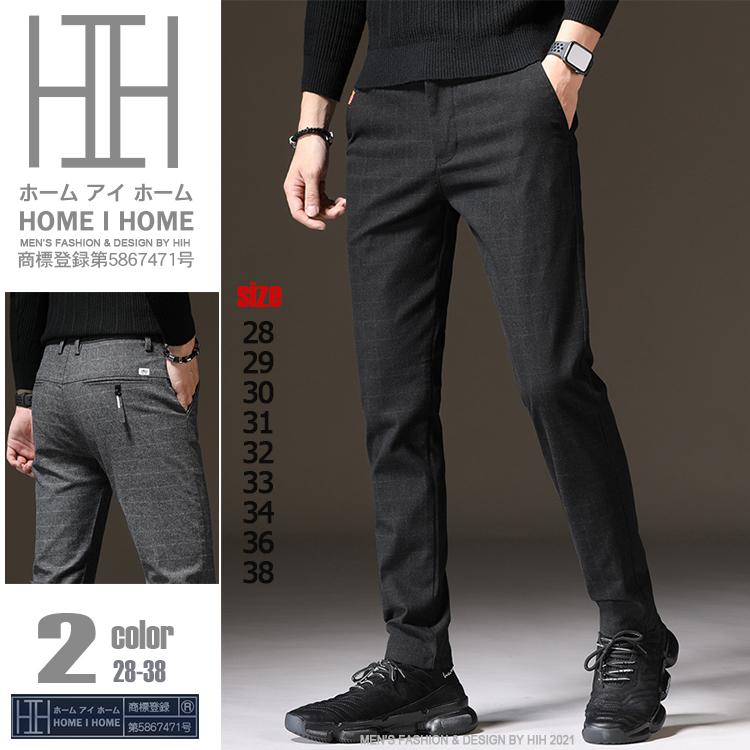 カジュアルパンツ メンズ チェック柄 スリム スラックス 細身 綿パン カジュアル ビジネス対応 ロングパンツ Xxkm21 Justmode 通販 Yahoo ショッピング