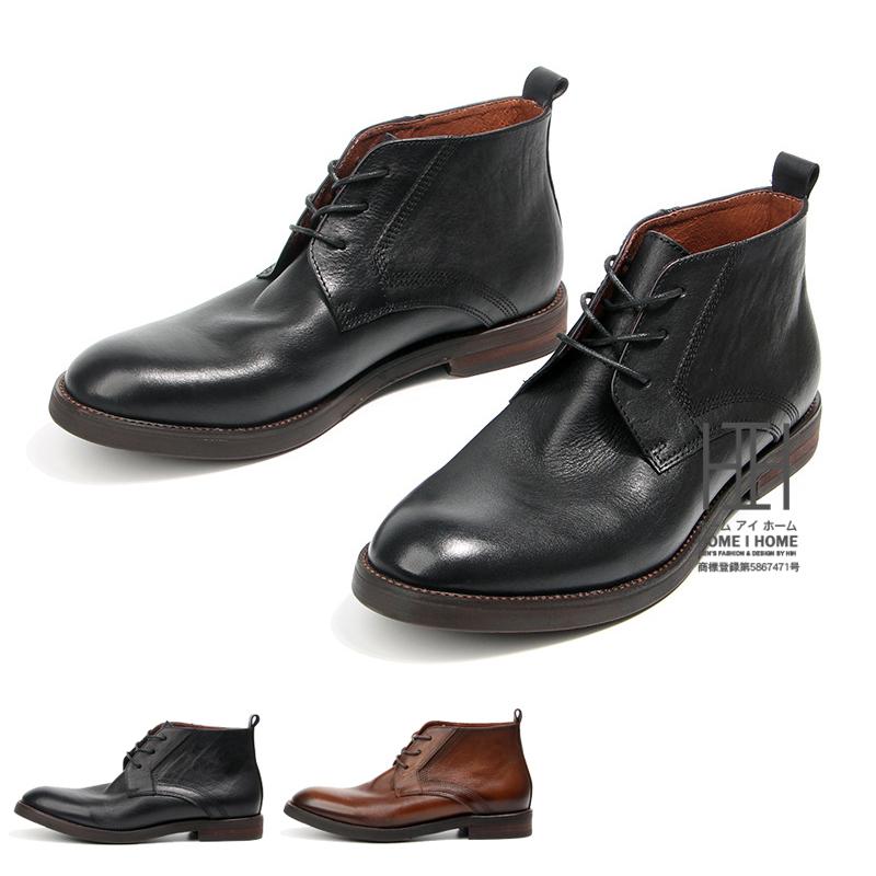 ホームアイホーム デザートブーツ メンズ 本革 ビジネス 紳士靴 ブーツ