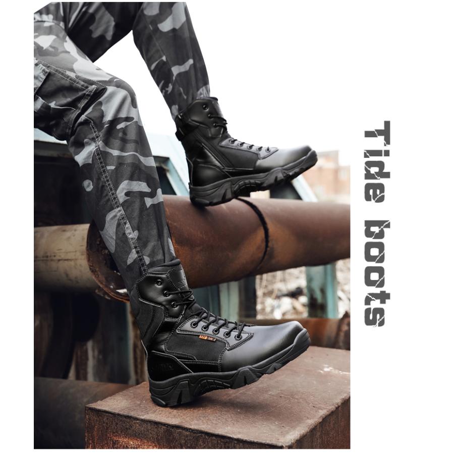 ホームアイホーム ブーツ ミリタリーブーツ メンズ 防水 靴 厚底