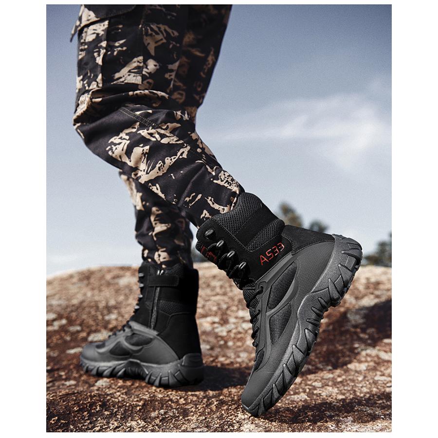 ホームアイホーム ミリタリーブーツ ワークブーツ ブーツ 厚底