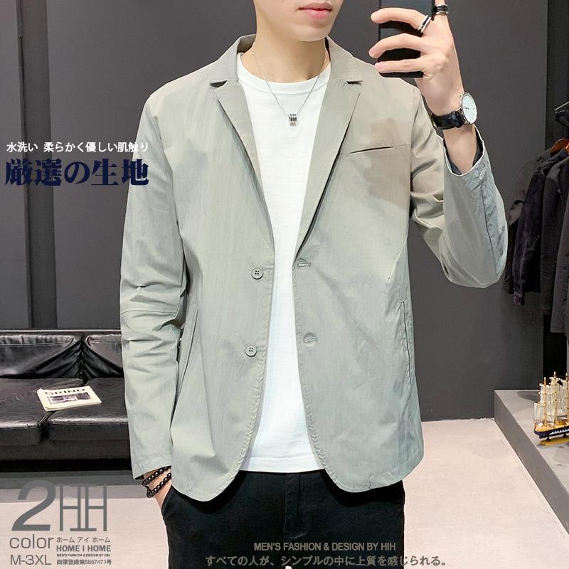 ブレザー テーラードジャケット メンズ 無地 テーラード ジャケット 秋 カジュアル 2つボタン 定番 スーツ おしゃれ Xz1126 Justmode 通販 Yahoo ショッピング