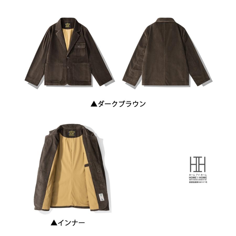 ホームアイホーム コーデュロイ テーラード ジャケット メンズ