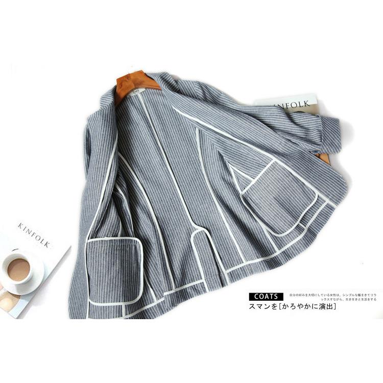 ★美品★ルネ リネン　ストライプ　テーラード　ジャケット　ホワイト セール】 【洗える】リネンライクダブルジャケット（S～L