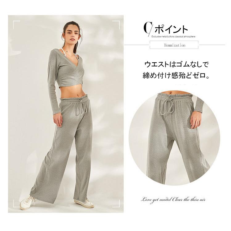 ヨガパンツ　カジュアルパンツ　ウエストゴム　ポケット　黒　ブラック　タイダイ ヨガウエアレディース 美脚ヨガパンツ ロング丈 ヨガ ワイド