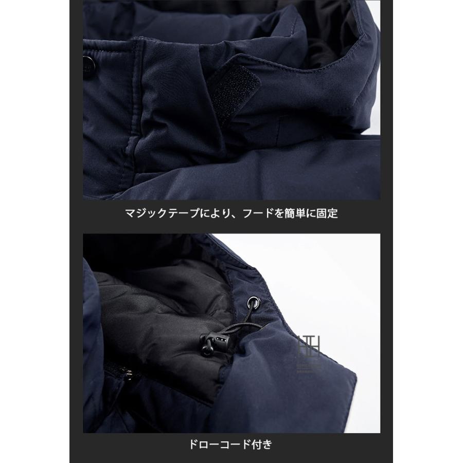 ホームアイホーム 極暖ダウン ダウンジャケット メンズ おしゃれ