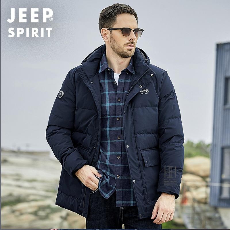 ダウンジャケット メンズ フード付き 極暖ダウン 防寒 秋 冬 暖かい ファッション アウター おしゃれ アウトドア 登山 キャンプ バイク 自転車 ホームアイホーム 極暖ダウン ダウンジャケット メンズ おしゃれ