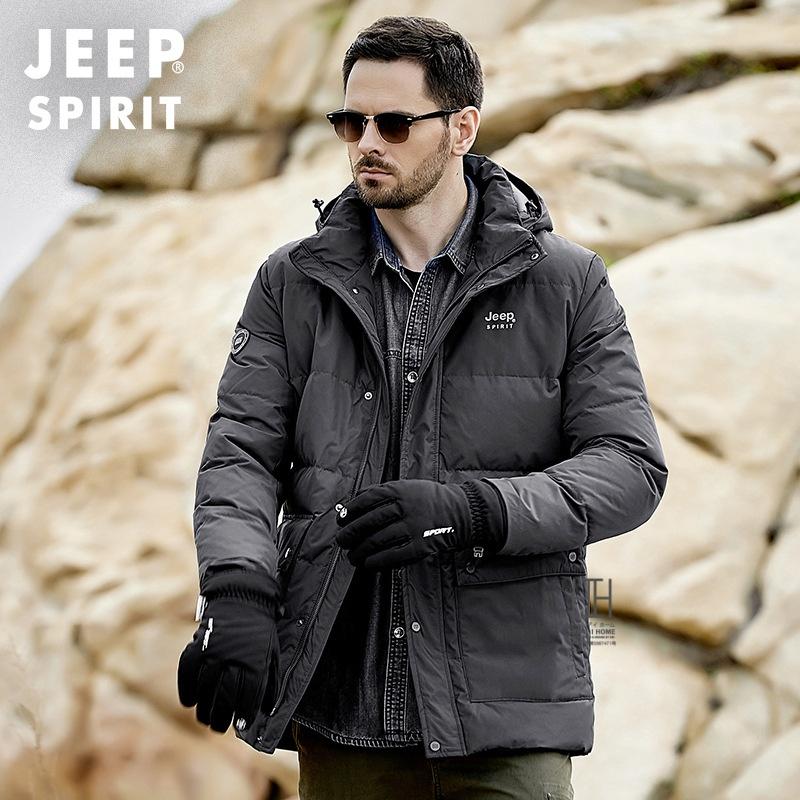 ホームアイホーム 極暖ダウン ダウンジャケット メンズ おしゃれ