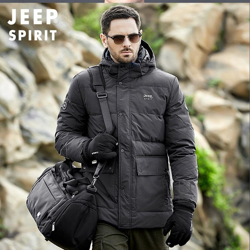 ホームアイホーム 極暖ダウン ダウンジャケット メンズ おしゃれ