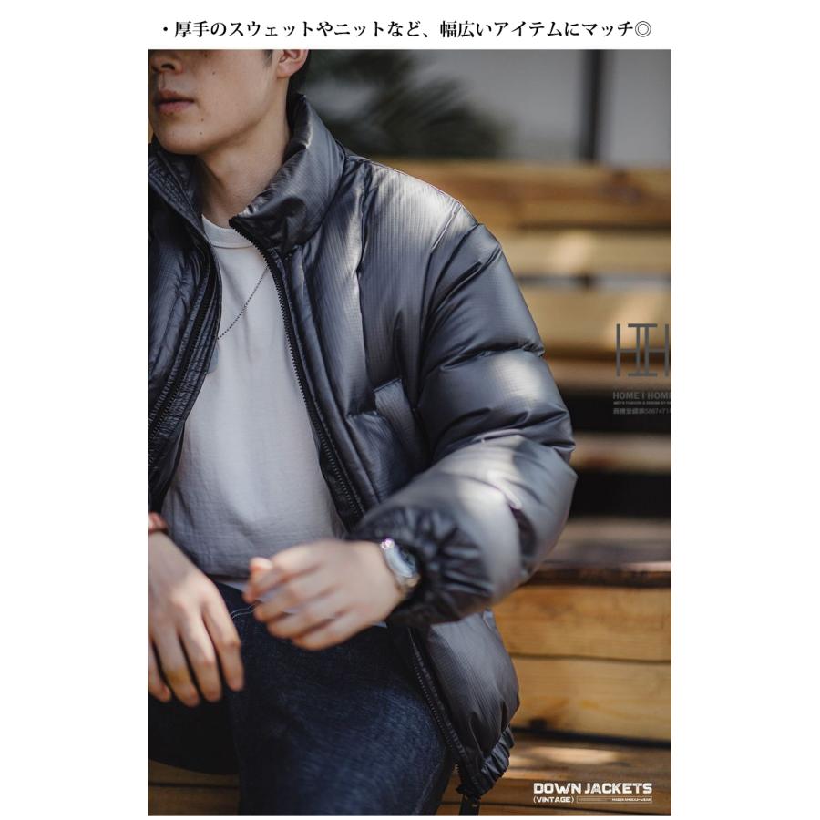 ホームアイホーム ダウンジャケット メンズ 撥水 防水 防風 大きい