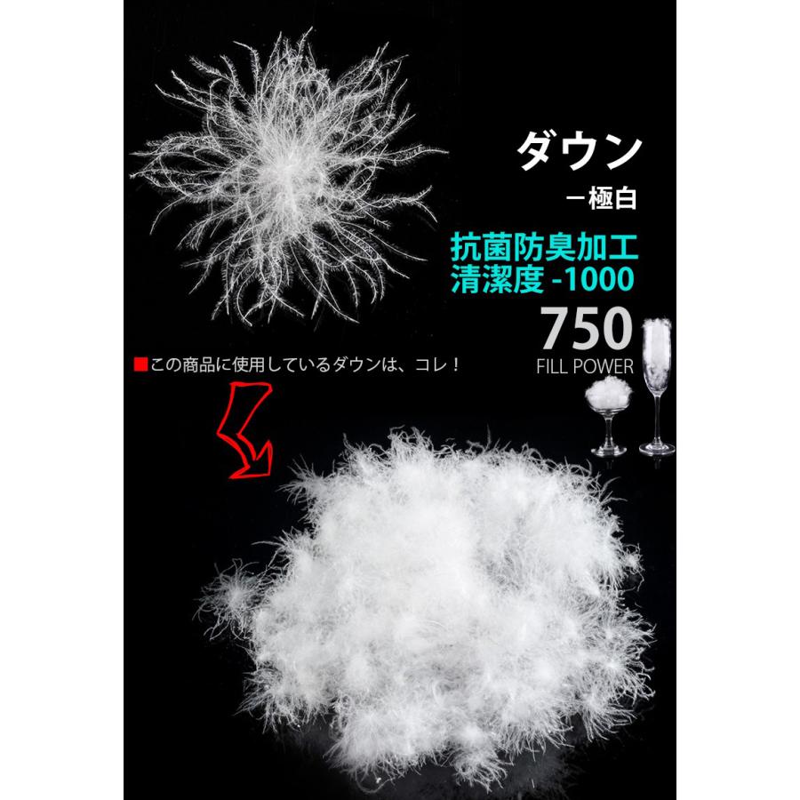 ダウンジャケット メンズ 白 防寒着 メンズ ダウン アウター メンズ コート メンズ アウター 冬 メンズ大きいサイズ ブランド HOMEIHOME 暖かい｜justmode｜14