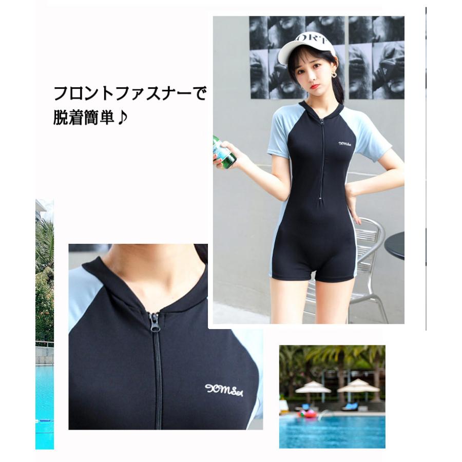 20代 水着・ビーチグッズ 体系カバー 脚長効果【SEEA】Valentina