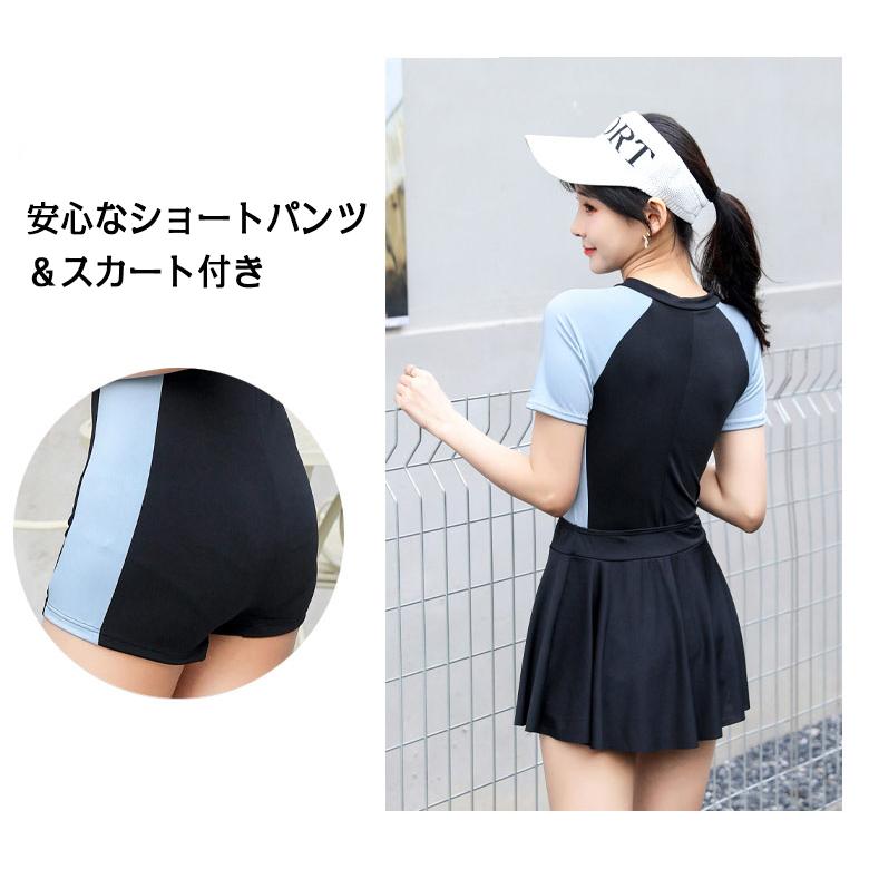フィットネス水着 レディース スカート セット 半袖 セパレート 水着