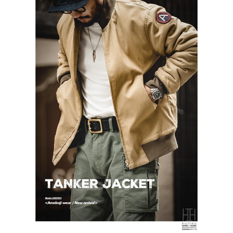 ホームアイホーム タンカースジャケット メンズ モッズコート ボア