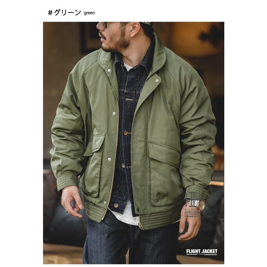 ホームアイホーム 中綿フライトジャケット メンズ おしゃれ 大きい