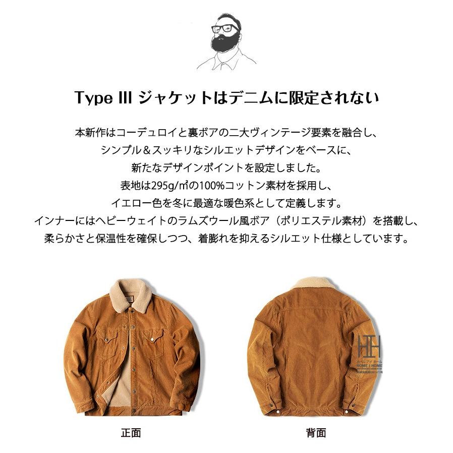 or slow × Silver and Gold コーデュロイジャケット 3 or slow × Silver and Gold コーデュロイジャケット 3 - メルカリ