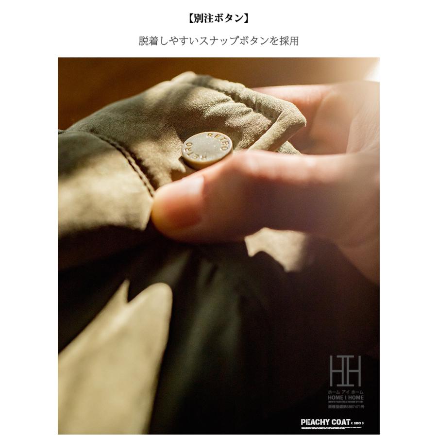 【新品】jacadi シルバー　中綿入りジャケット　24M PUMA プーマ 中綿ジャケット メンズ MONO ジャケット 中わた