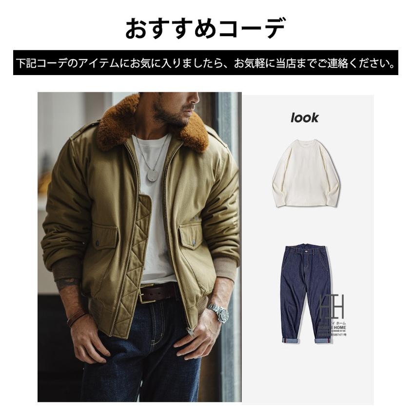 RRL コットン ジャージー ボンバー ジャケット フライト メンズ ホームアイホーム B-10 ボンバージャケット フライトジャケット メンズ