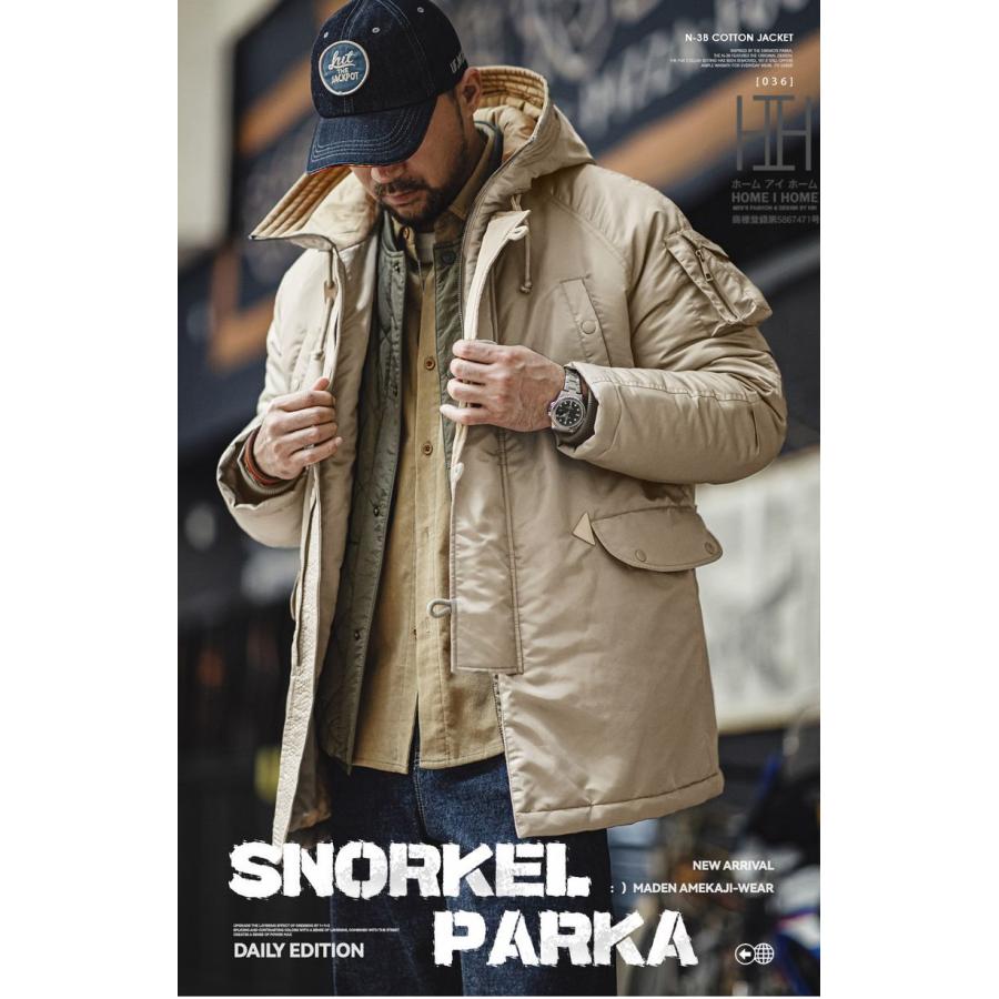 ホームアイホーム N-3B アウトドア メンズ アウター 大きサイズ n-3b