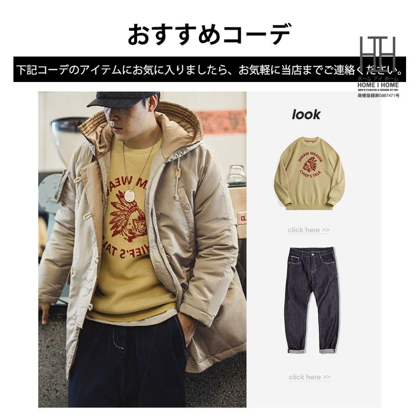 ホームアイホーム N-3B アウトドア メンズ アウター 大きサイズ n-3b