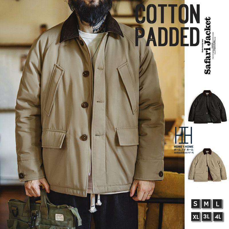 ホームアイホーム サファリジャケット メンズ ワークジャケット