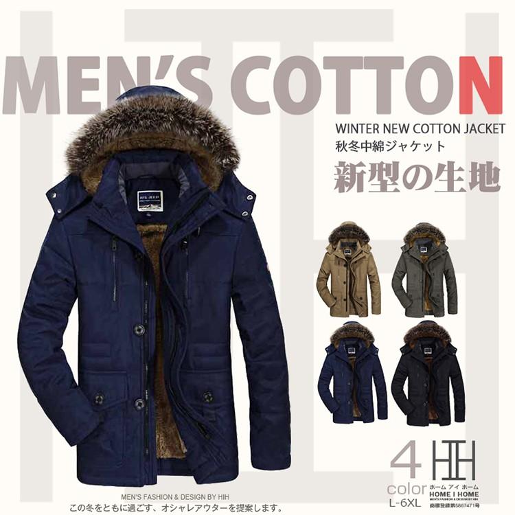 秋の冬のメンズジャケットスリムフィットスタンドカラージッパー