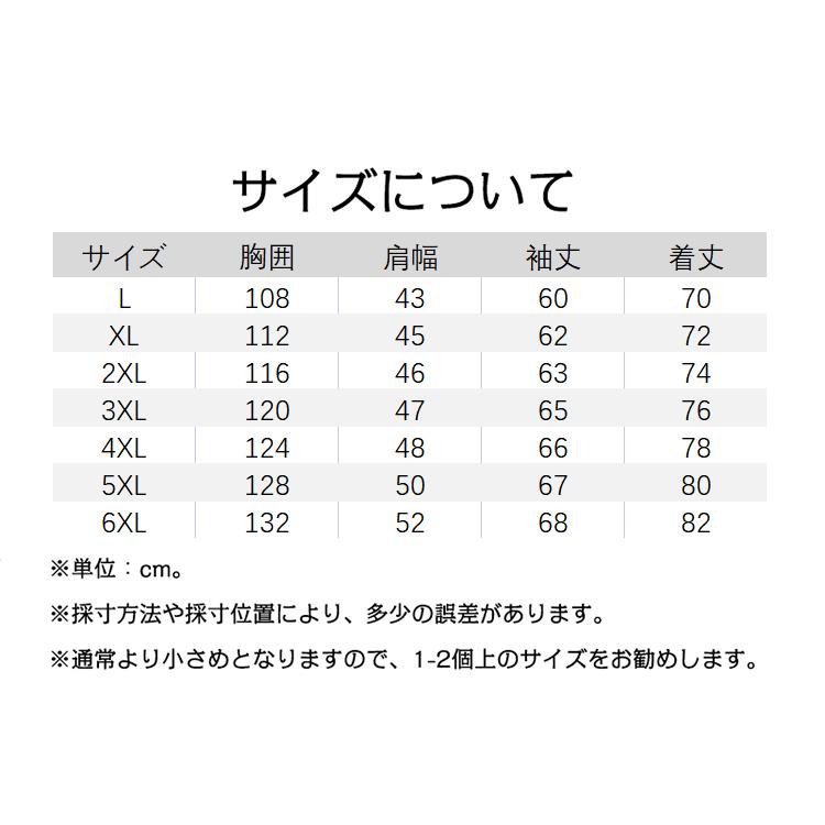 SHEER ジャケットブラック36サイズ ホームアイホーム 中綿ジャケット メンズ 中綿コート アウター