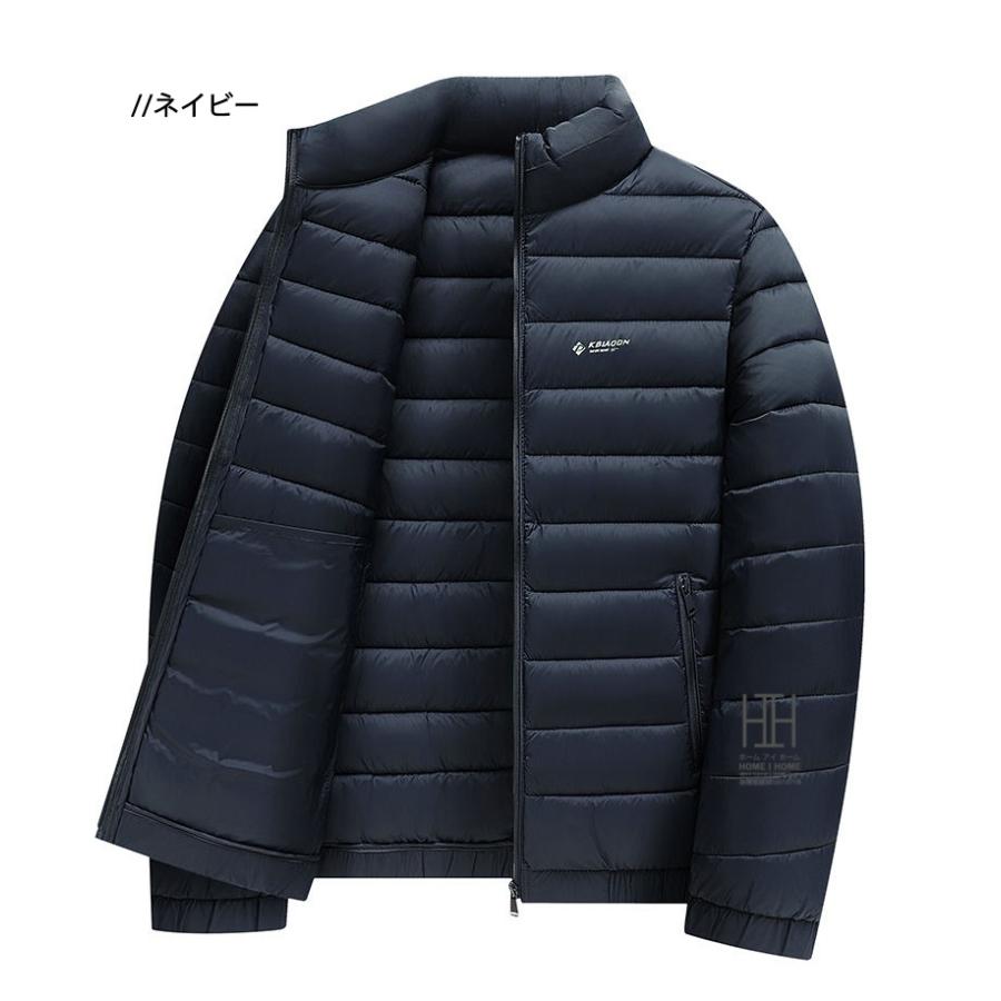ホームアイホーム 中綿 ブルゾン 中綿ジャケット メンズ ボリューム