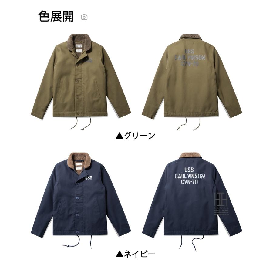 ジャケット・アウター N-1 ホームアイホーム N-1 デッキジャケット ミリタリージャケット メンズ