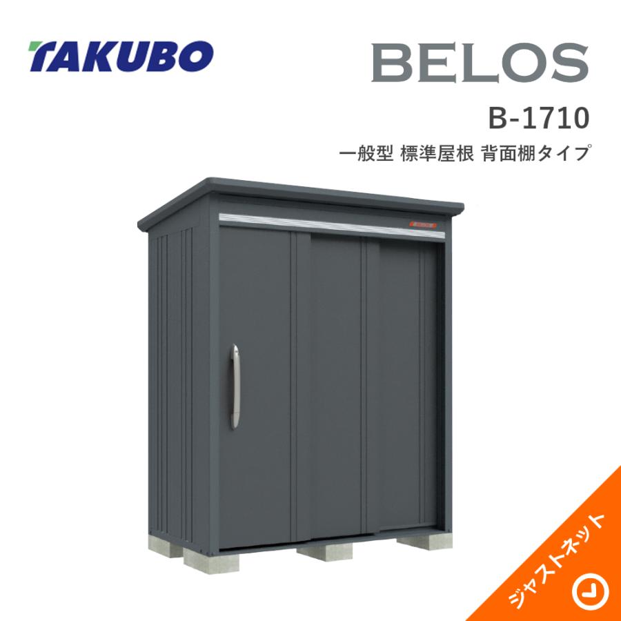 極上　人物　置物　トヒサ　高さ:15.5㌢　東ゆ7-1005① 極上 人物 置物 トヒサ 高さ:15.5㌢ 東ゆ7-1005①